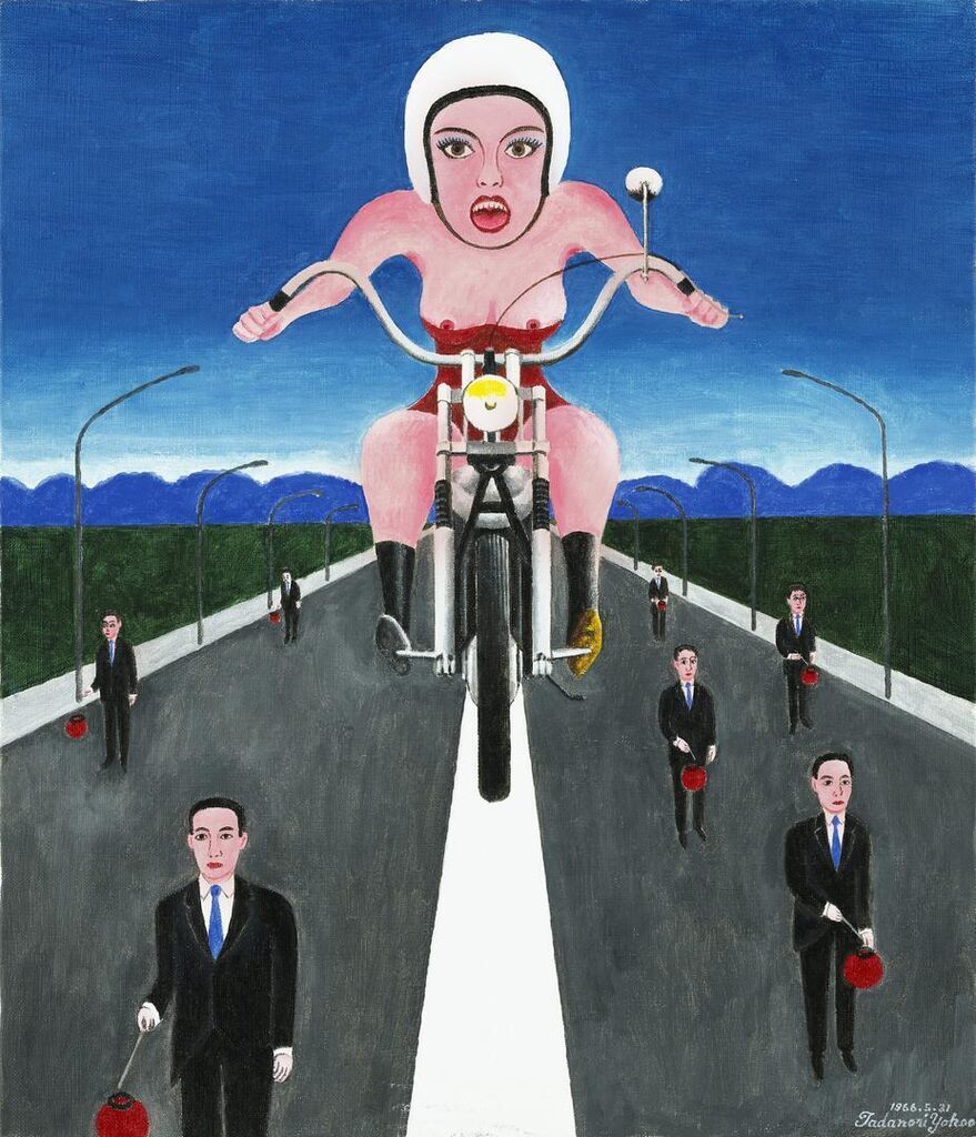 Motorcycle