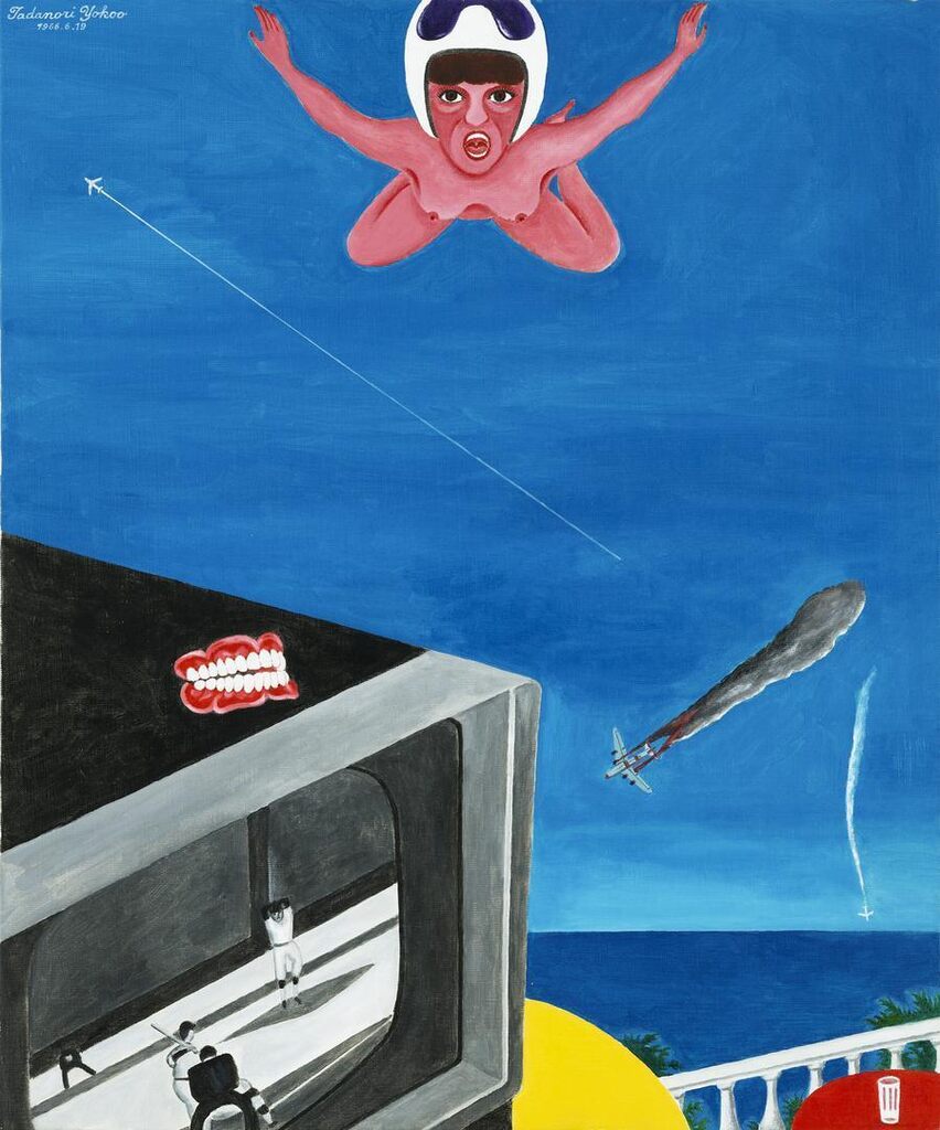 TV