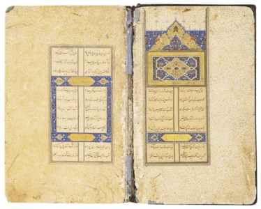 COPIED BY MAHMUD BIN ISHAQ AL-SHAHABI, SAFAVID IRAN, DATED AH 960/1552-53 AD