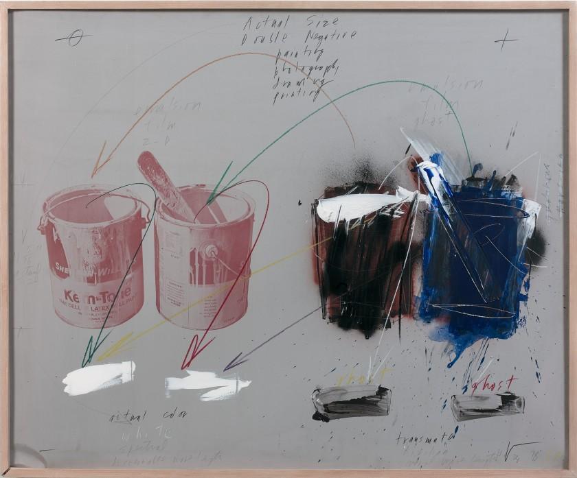 ACTUAL SIZE: EMPTY PAINT CANS