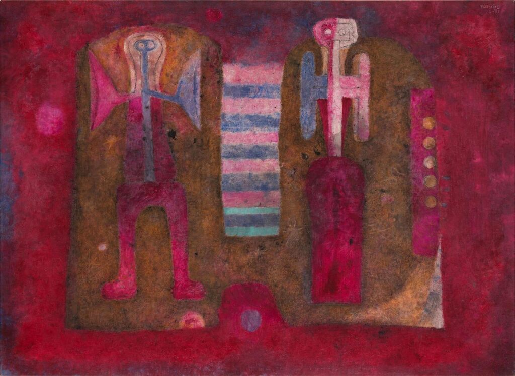 Rufino Tamayo, Hombre y mujer en rojo