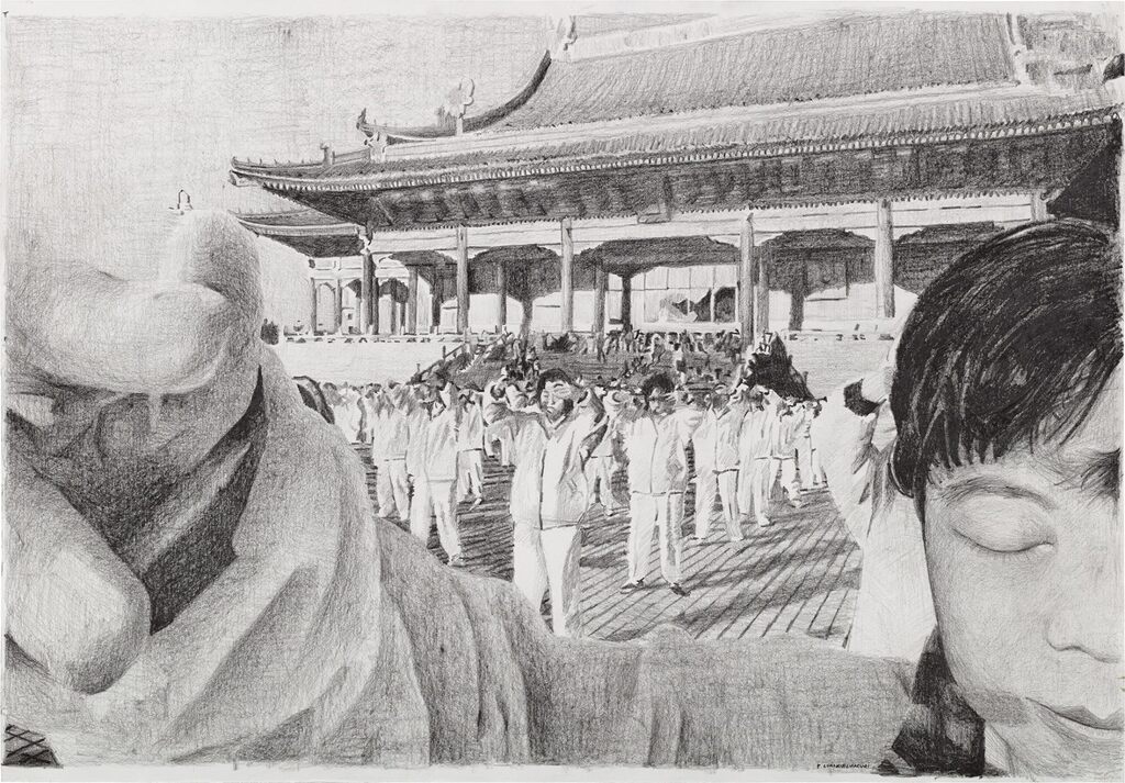 Untitled (Demonstration No. 12)