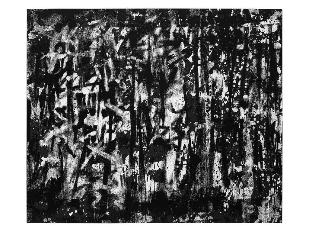 Untitled (Days)