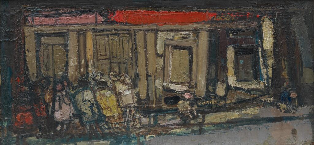 Children Playing and Boarded-up Shop