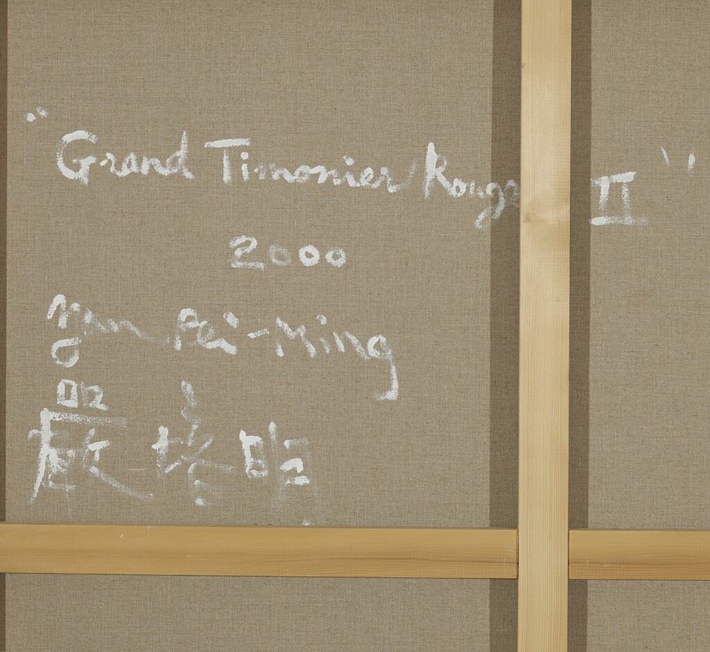 Grand Timonier Rouge II