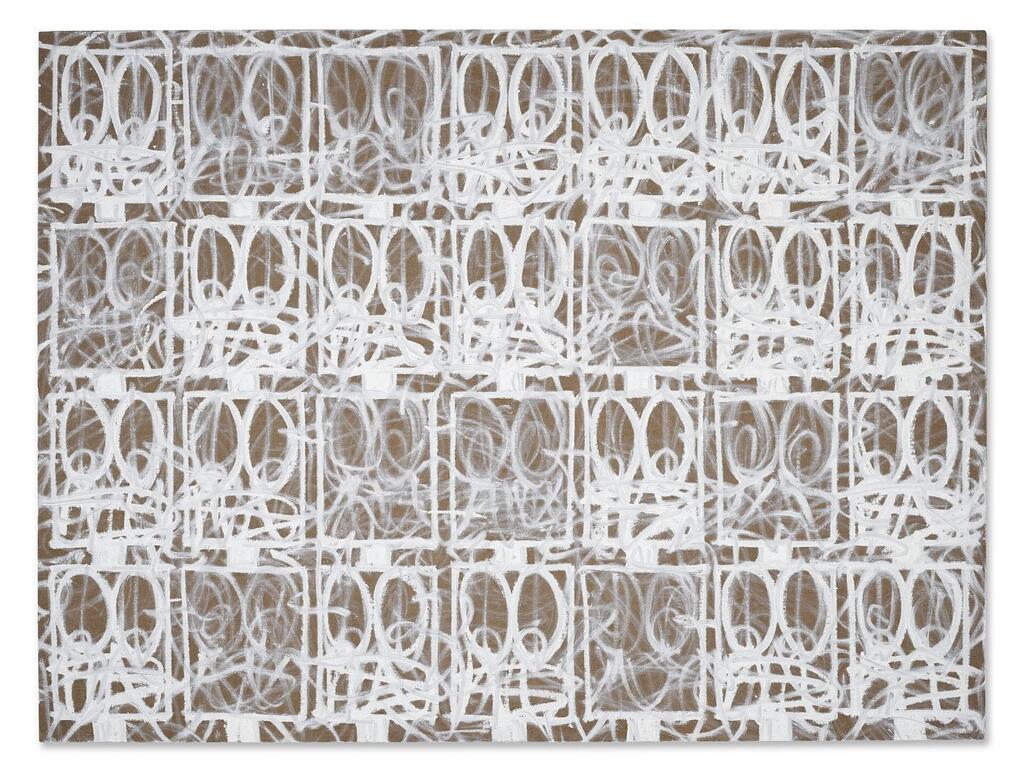 Surrender Painting "Sunshine"