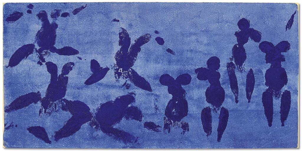 Anthropométrie de l’époque bleue, (ANT 124) (Anthropometry of the Blue Period), (ANT 124))