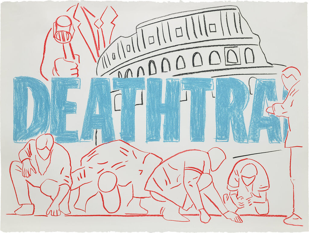 Death Trap