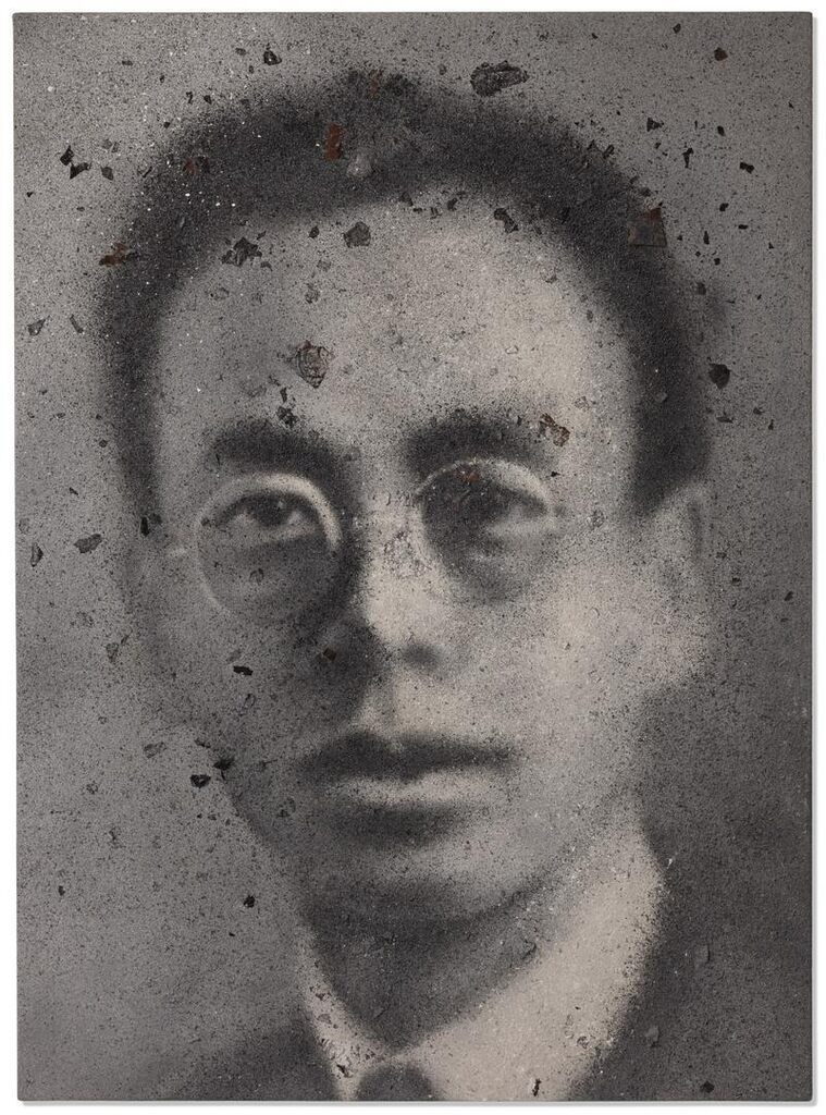 Shanghainese