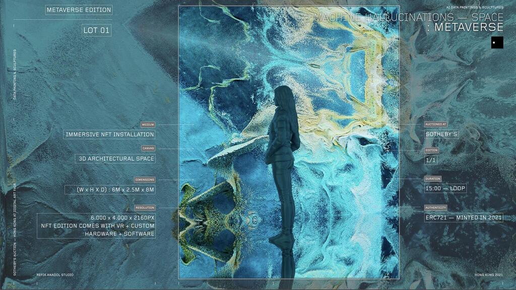 Machine Hallucinations – Space : Metaverse