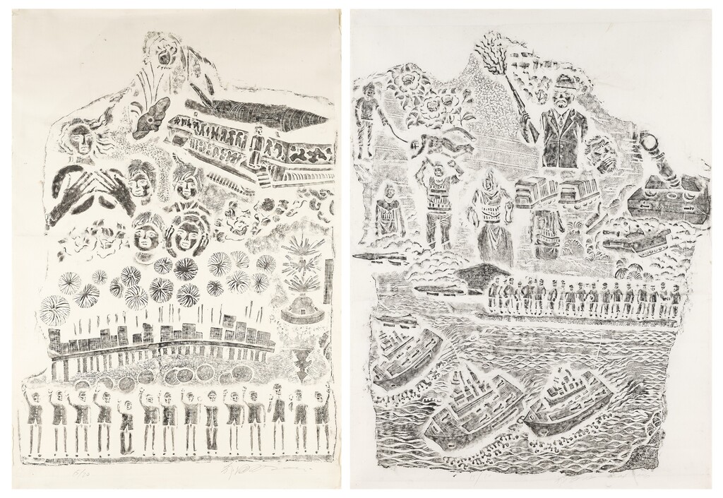 Nontransparent Monument (2 works)