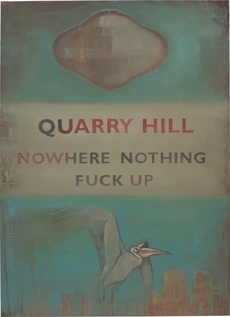 Quarry Hill - Nowhere Nothing Fuck Up
