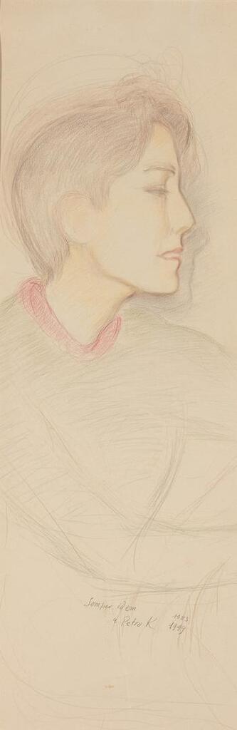 PORTRAIT OF ALEXANDER