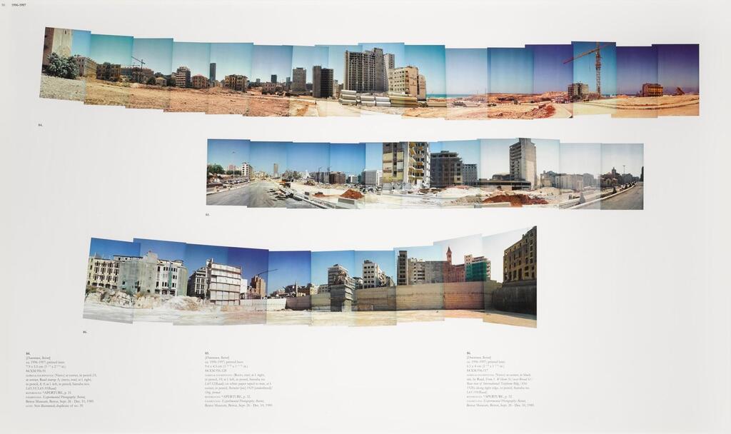 Sweet Talk: Commissions (Beirut)_Plate 050