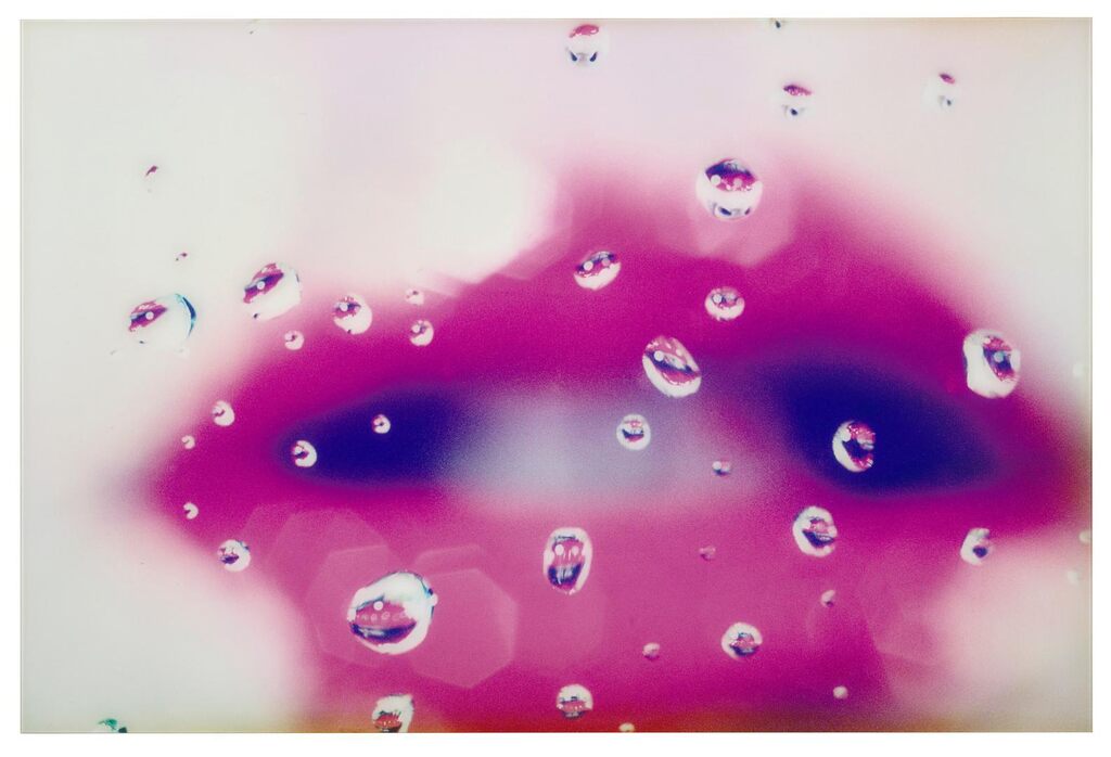 Gossip