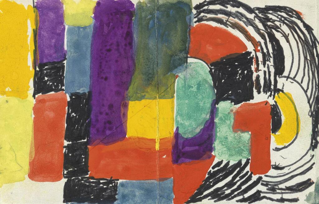 Projet de carte de vœux pour Madame Georges Pompidou