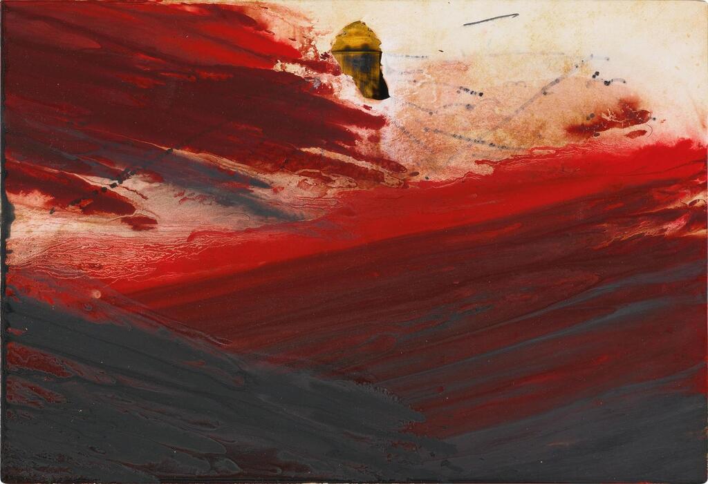 Untitled (Burnt Sun V)
