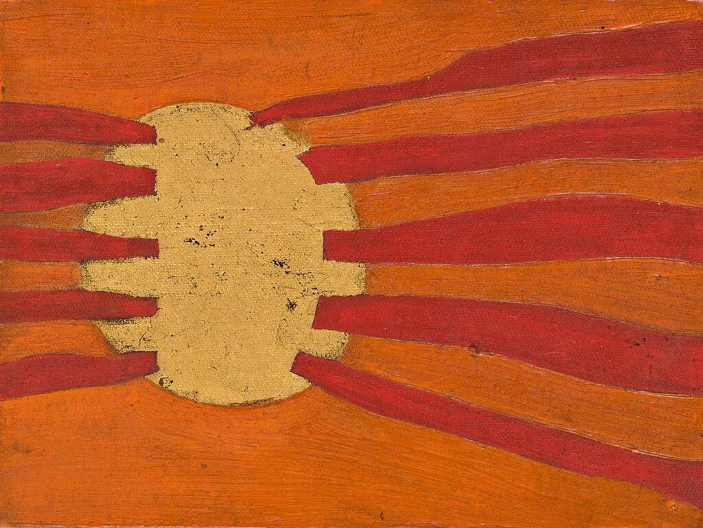 Sun