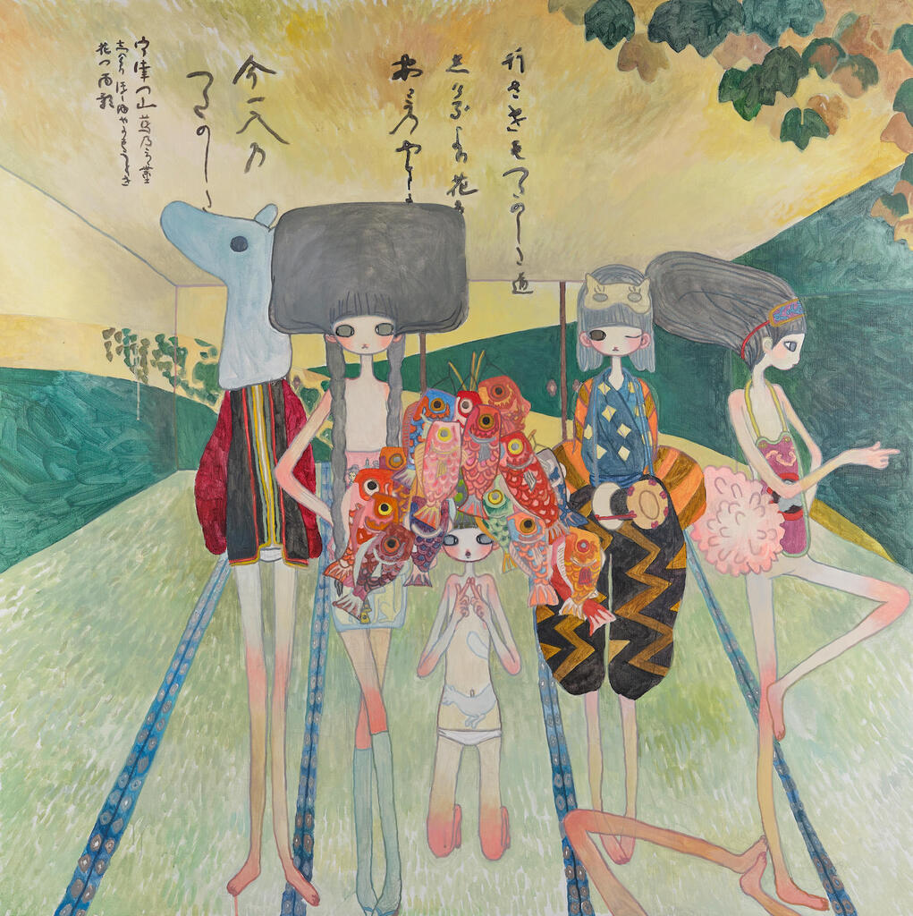 The Chamber of Ivy Lane Byobu