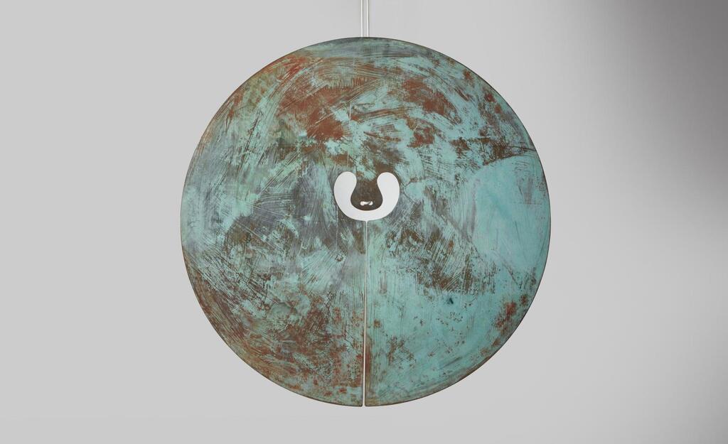 Untitled (Gong)
