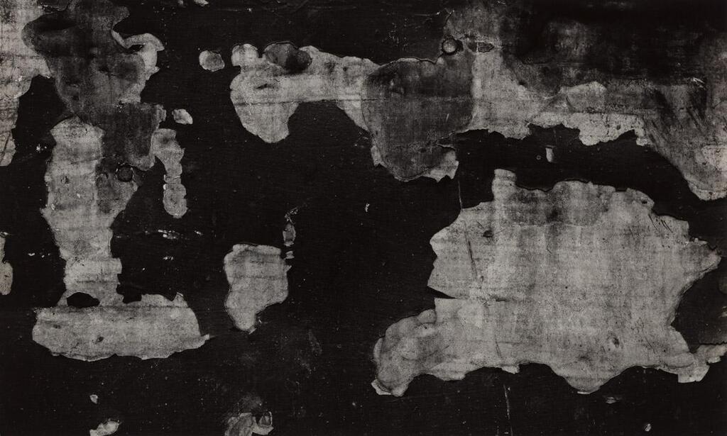 Abstraction