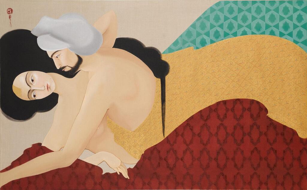 Persian Couple 2