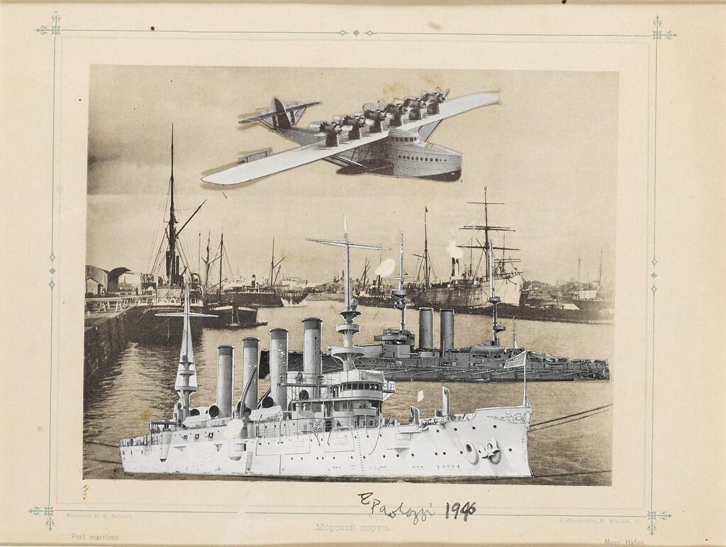 Battle Ships