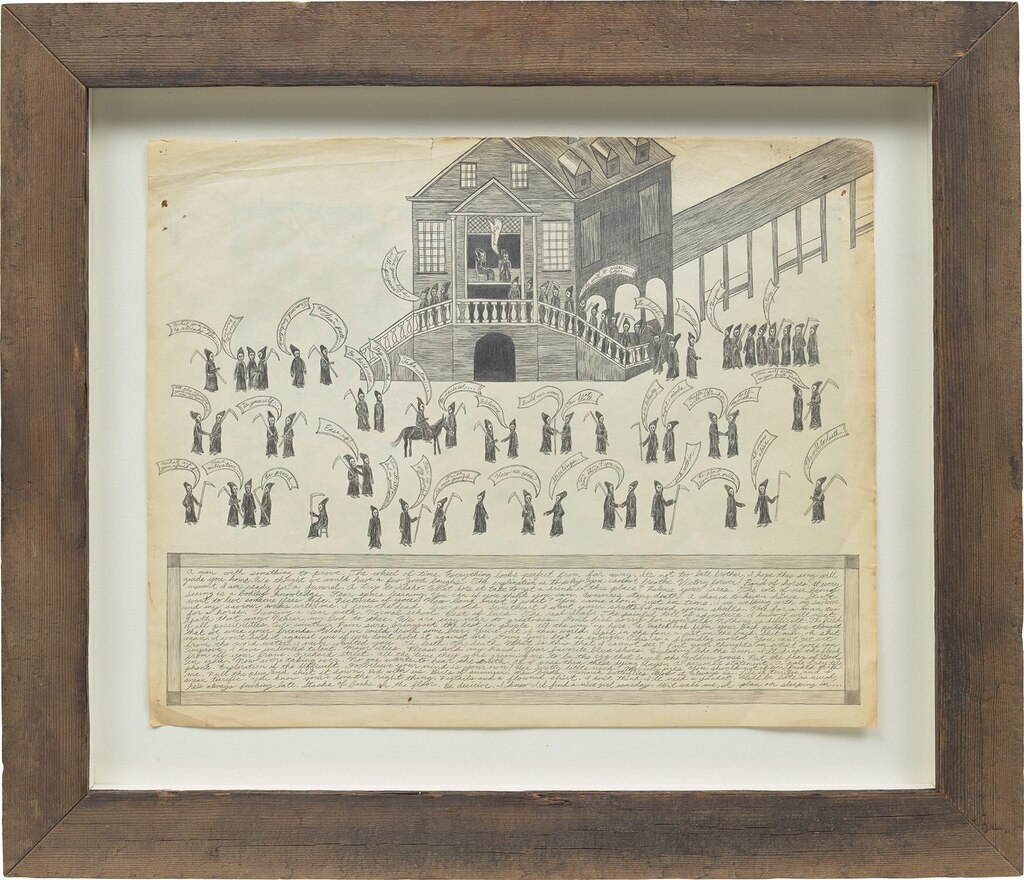 The House of the Lord