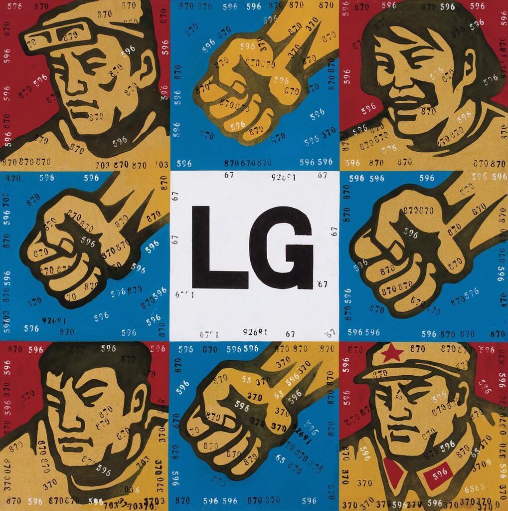 Great Criticism Series. Lg