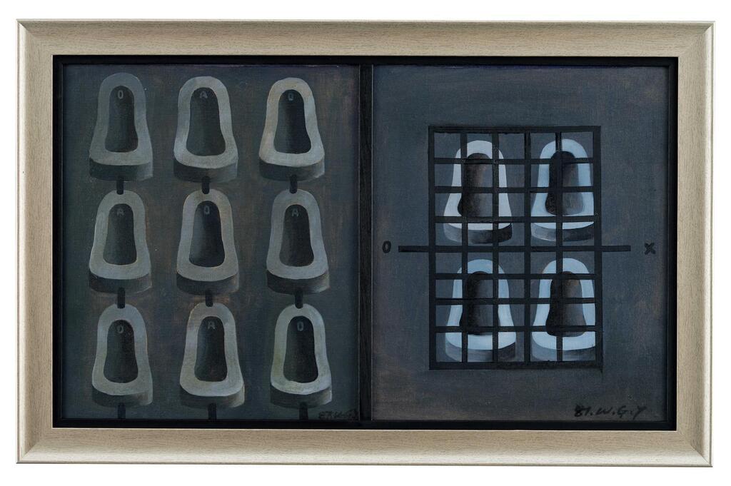 Nine Duchamp Urinals And Four Duchamp Urinals