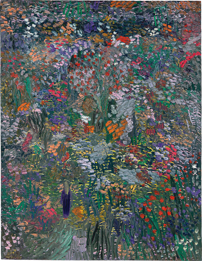 Field in a Dream