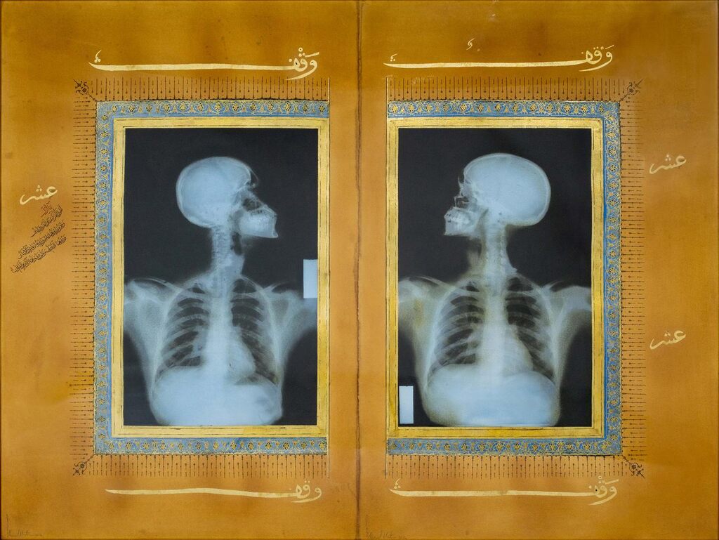 Illumination Diptych (Makkiah Tale)