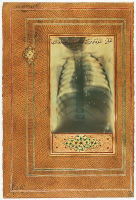 Surah Illumination I