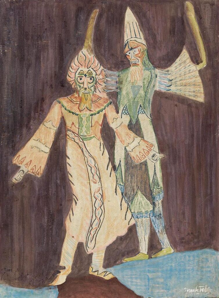 Shamanic Dancers