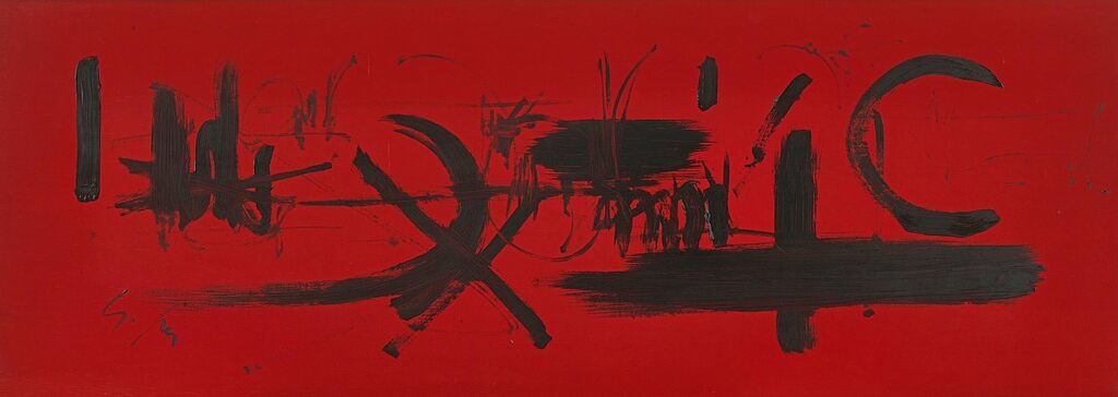 Composition