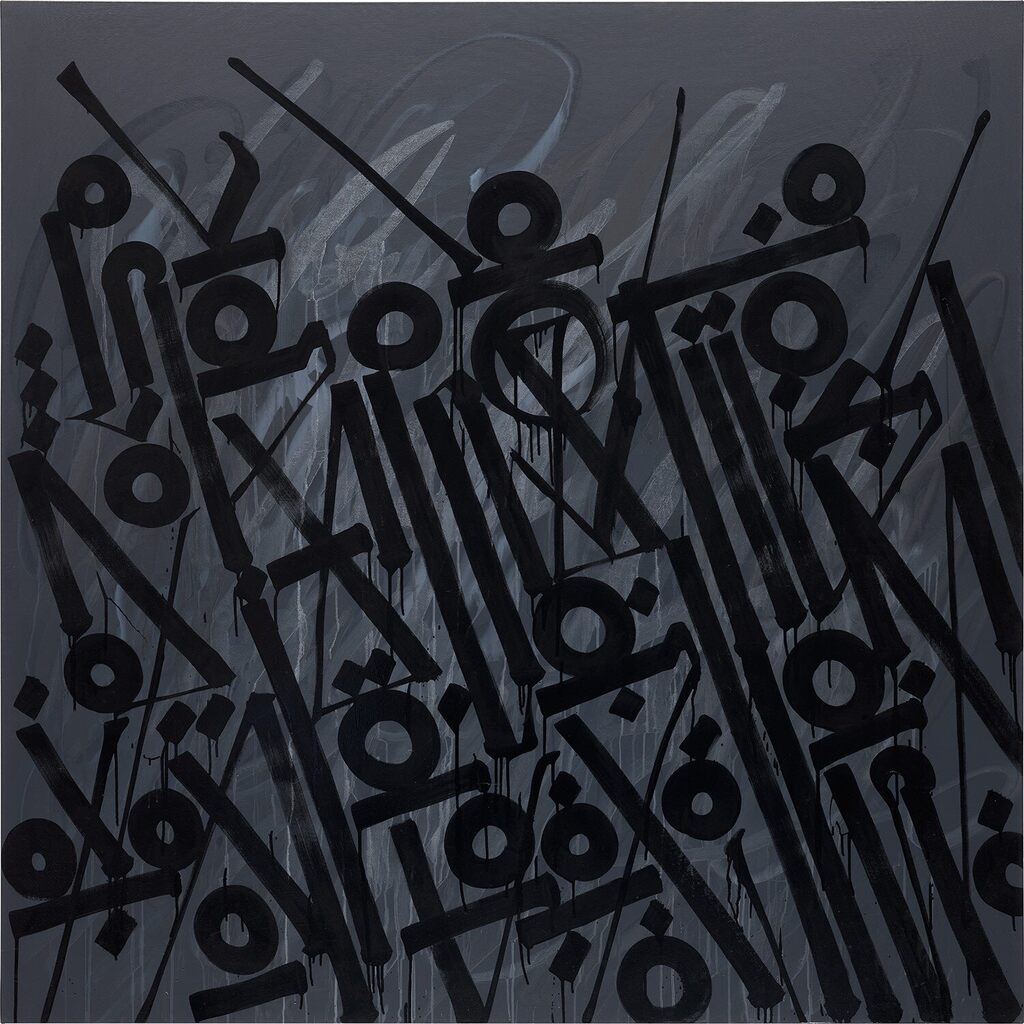 Sensations of a Black Line