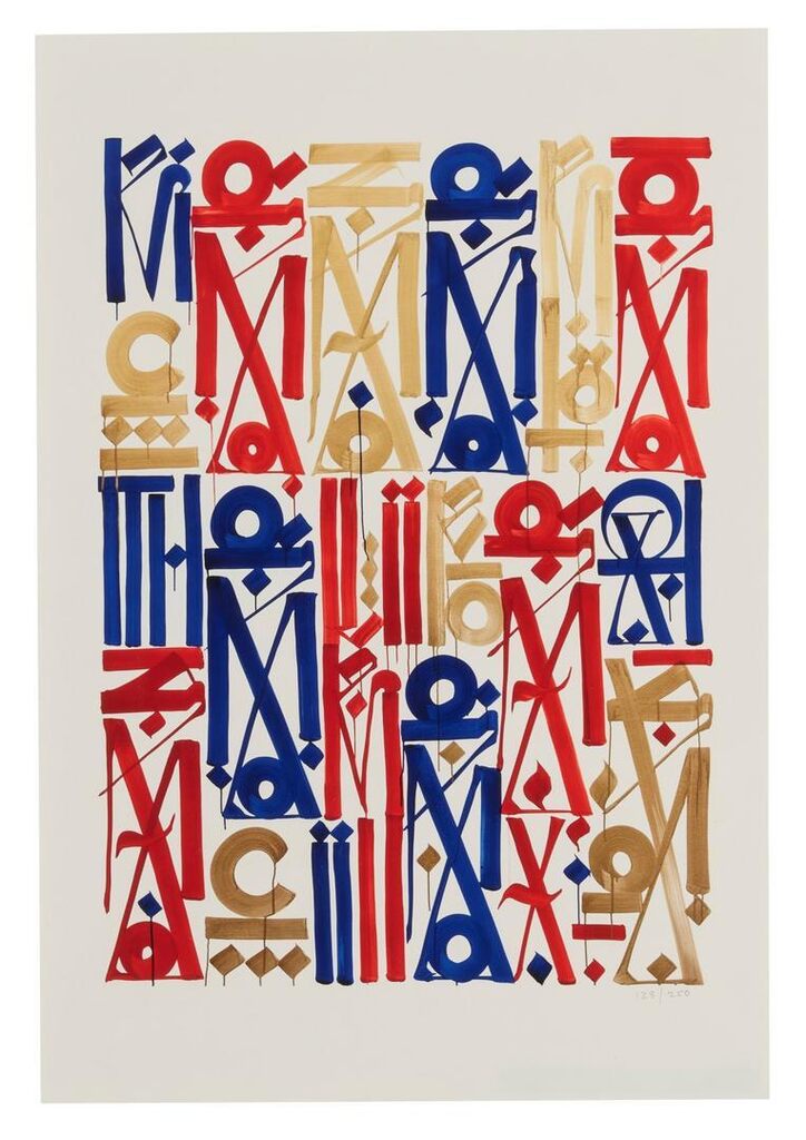 Untitled (Braddock Tiles)