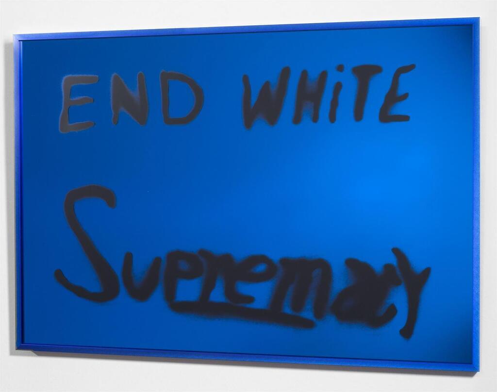 “End White Supremacy (Mirrored Blue)“