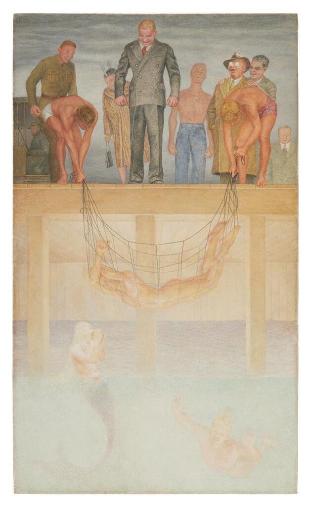 Siren