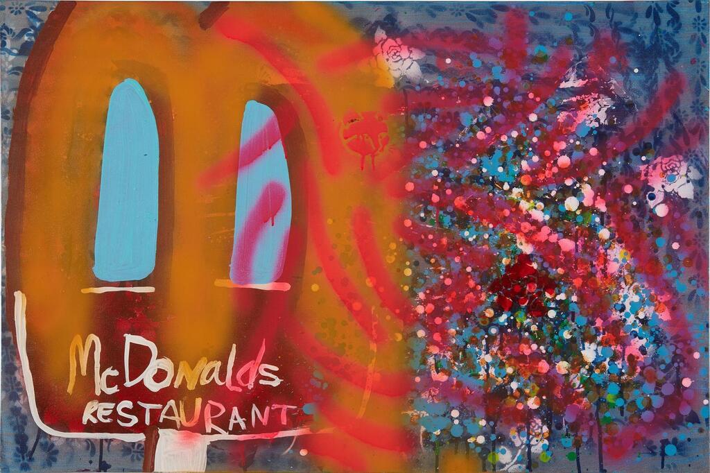 McDonalds Restaurant