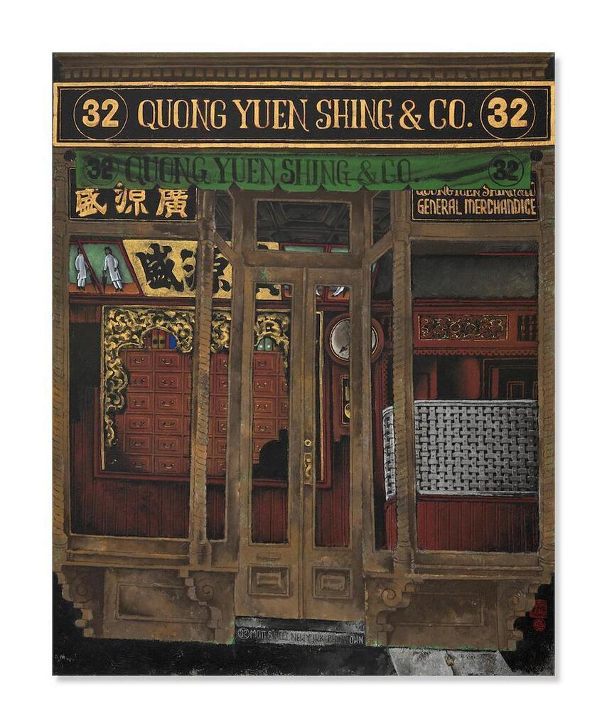 Quong Yuen Shing & Co.