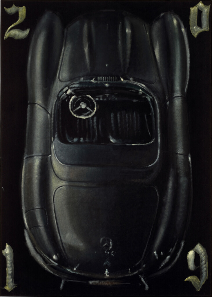 Actual car 2