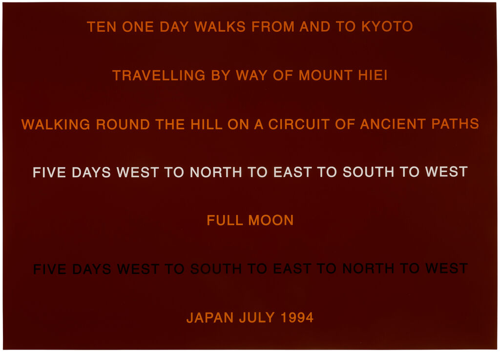 Ten One Day Walks From And To Kyoto July 1994, from A Series of Twelve Prints by Six Artists