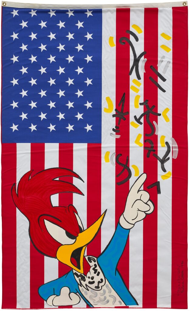 This is a Free Country