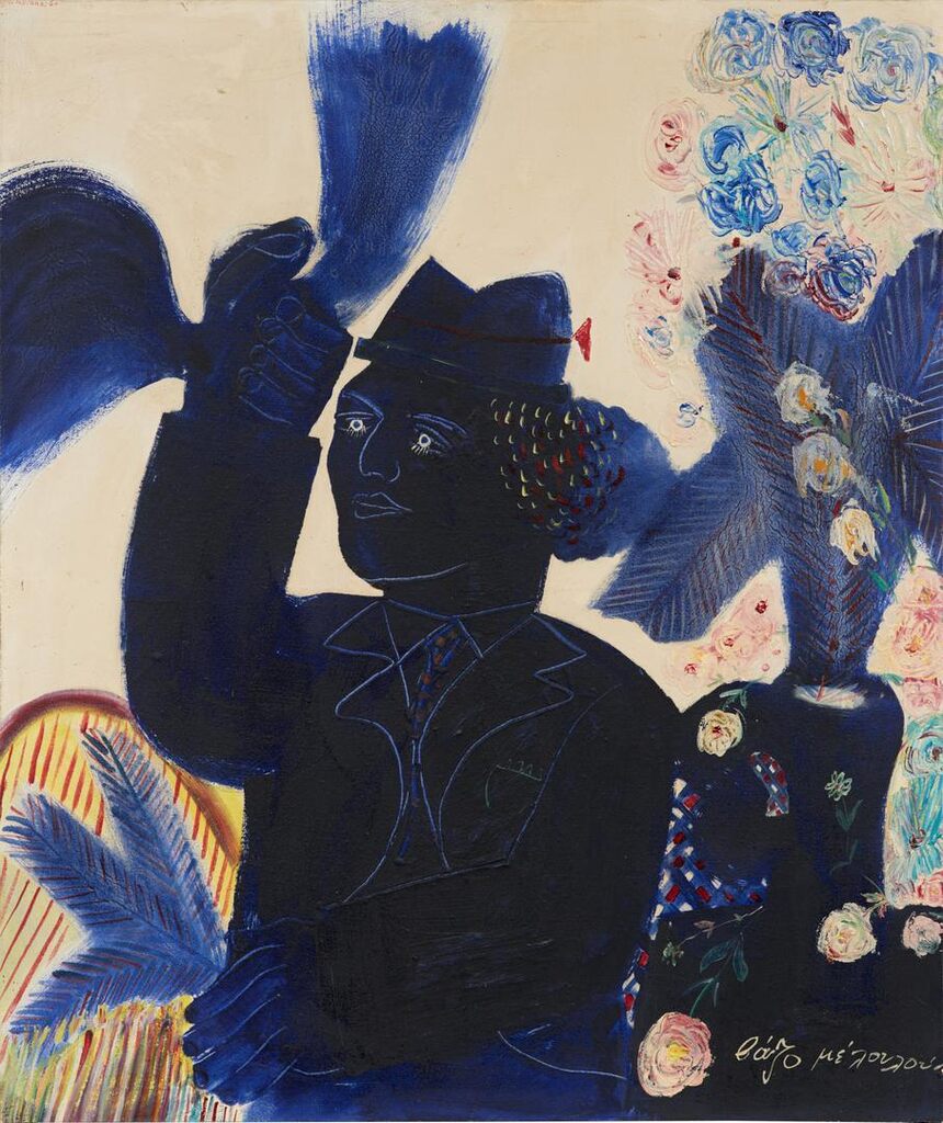 Blue Figure