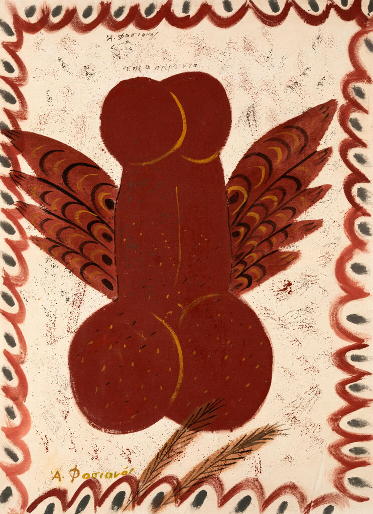 Winged words