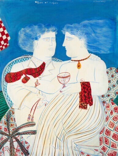 Ulysse et Calypso