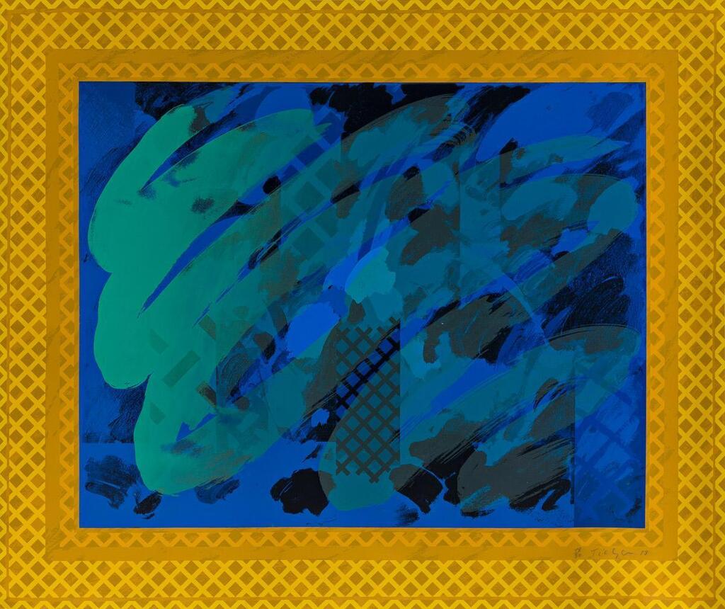 The Frame * Green and Blue Trellis