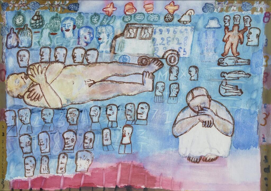 Untitled (Funeral)