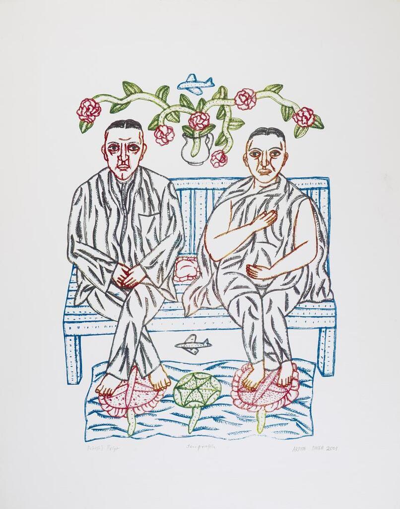 Untitled (Couple)